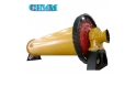 Where to use the Wet Grinding Mill?