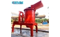 Description Of Vertical Crusher 