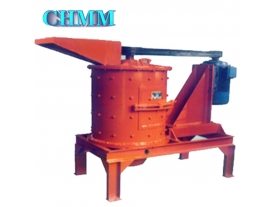 Vertical Shaft Crusher