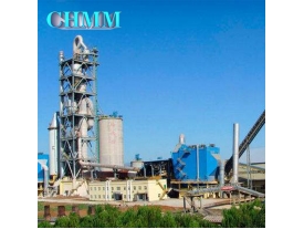 Dry Process Cement Production Line