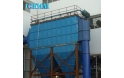 Air Box Pulse Dust collector introduction 