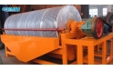 Application Of Magnetic Separator