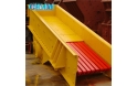 Factory supply vibration feeder